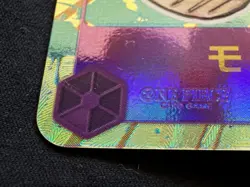 One Piece Card Monkey D. Luffy OP05-119 Alt Art SEC Japanese Gear 5 🇺🇸 Seller - Image 5