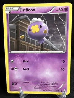 Pokemon Card Drifloon Dragons Exalted Common 50/124 - Image 1