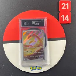 Pokemon Chinese TCG card Sword & Shield Orthworm CSV3C 136/130 AR Grade9.5 - Image 1