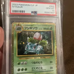 PSA Gem Mint 10 - Ivysaur clf jp Holo Japanese Pokemon Card 2023 #002 - Image 1