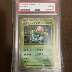 PSA Gem Mint 10 - Ivysaur clf jp Holo Japanese Pokemon Card 2023 #002 - Image 2