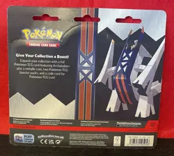 ⚡Pokemon TCG Archaludon Foil Card & Coin—Twilight Masquerade/Obsidian Flames⚡ - Image 4