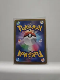 Rhyhorn (Poke Ball Pattern) 111/165 Sv2a: Pokemon Card 151 Holo (Japanese) - Image 2
