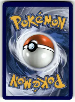 Incineroar 17/73 Shining Legends LP Pokemon Card TCG - Image 2