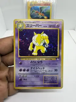 Hypno Holo Rare #097 - Pokemon Card Japanese 1997 Fossil🌀PERFECT SWIRL - Image 2