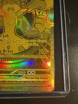 Pokemon Mega Lucario EX Full Art Holo Mega Hyper Rare Me01 188/132 Card - Image 5