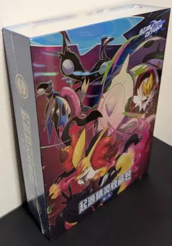 NEW Pokemon Chinese Elf Eif Origin Collection 4.0 Booster Box US-BASED SELLER - Image 2