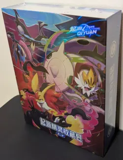 NEW Pokemon Chinese Elf Eif Origin Collection 4.0 Booster Box US-BASED SELLER - Image 3