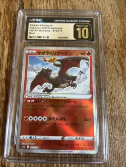 2022 POKEMON TCG RADIANT CHARIZARD HOLO 015/172 VSTAR UNIVERSE CGC 10 PRISTINE💎 - Image 1