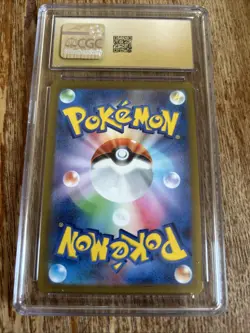 2022 POKEMON TCG RADIANT CHARIZARD HOLO 015/172 VSTAR UNIVERSE CGC 10 PRISTINE💎 - Image 2