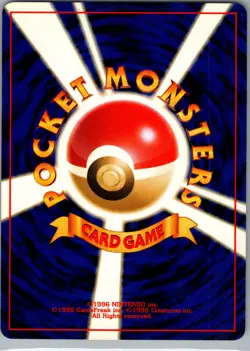 [LP] Dratini Japanese Neo Darkness, and to Light No. 147 Pokemon - Image 2