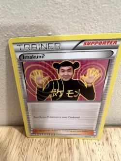 Pokemon TCG ImakuniU XY Generations 63/83 Trainer Regular English 2016 - Image 3