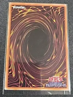 Yugioh Promethean Princess Bestower of Flames PHNI-JP052 Quarter Century Rare - Image 2