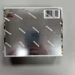 YU-GI-OH! DUELIST'S ADVANCE BOOSTER BOX - Image 2