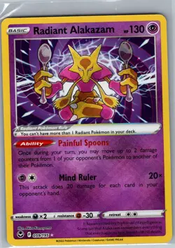 Radiant Alakazam 059/195 SWSH12: Silver Tempest - Pokemon Card - NM - Image 1