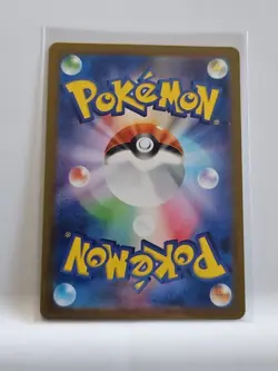 Spearow (Poke Ball Pattern) 021/165 Sv2a: Pokemon Card 151 Holo (Japanese) - Image 2