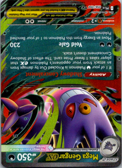 Weezing Rare SV2a: Pokemon Card 151 110/165 NM - Image 1