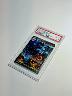 2025 POKEMON PFL SPECIAL ILLUSTRATION RARE #125 MEGA CHARIZARD X EX PSA 8 - Image 3