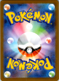 TEAM ROCKET'S HOUNDOOM AR 100/098 SV10 GLORY OF TEAM ROCKET POKEMON JAPANESE NM - Image 2