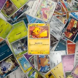 50 Japanese Pokemon TCG Cards Bulk - V/EX Ultra Rare Card & Holos - Guaranteed - Image 2