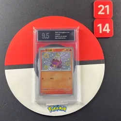 Pokemon S-Chinese Gem Pack CBB1C 03 06/09 Fuecoco Shiny Grade9.5 - Image 1