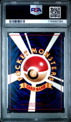 1998 POKEMON JPN VENDING SER III POKEMON TOWER PSA 10 - Image 2