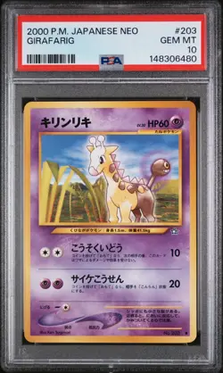 2000 POKEMON JPN NEO #203 GIRAFARIG PSA 10 - Image 1
