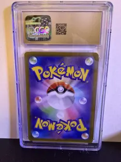 CGC Pristine 10 Crabominable AR 107/102 Japanese Stellar Miracle 2024 Pokemon - Image 2