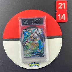 Pokemon TCG Chinese Sword & Shield CS5bC-145/128 SR Kleavor V Grade9.5 - Image 1