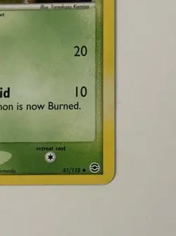 Pokemon Weepinbell FireRed & LeafGreen 51/112 - 2004 Reverse Holo Uncommon 🔥🔥 - Image 4