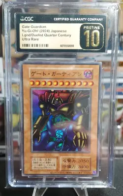 Gate Guardian Yugioh Japanese Quater Century Collection UR CGC PRISTINE 10 - Image 1