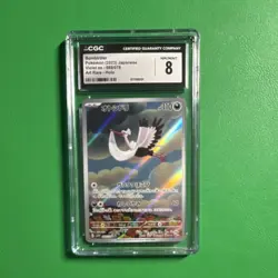 CGC 8 Bombirdier Art Rare Holo Sv1v Violet Ex 089/078 Japanese Pokemon Card - Image 1
