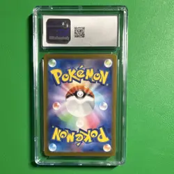 CGC 8 Bombirdier Art Rare Holo Sv1v Violet Ex 089/078 Japanese Pokemon Card - Image 2