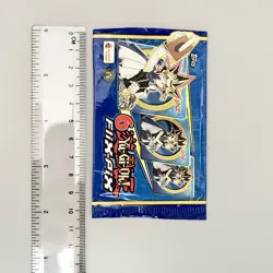 Yu-Gi-Oh 1996 Pack EMPTY Booster Card Retro Set 1st Edition Rare Vintage YuGiOh - Image 4