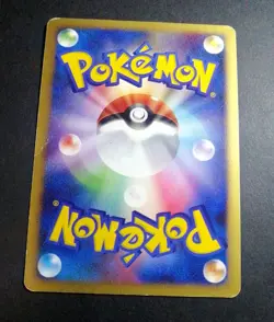 Pikachu 11th Movie 003/009 Japanese Pokemon Card 2008 - Image 3