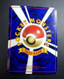 Japanese Pokemon Card Caterpie Vending Series No. 010 - Image 2