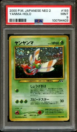 Yanma Holo Rare Japanese 2000 Pokemon Neo 2 Discovery No. 193 SWIRL - Mint PSA 9 - Image 1