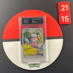 Pokemon TCG S-Chinese Sword & Shield Flaaffy CSMC 002 Grade9.5 - Image 1