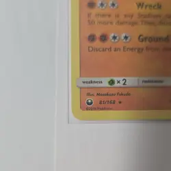 Pokemon TCG Groudon 081/168 Miscellaneous Cosmos Holo Promo 130HP - Image 5