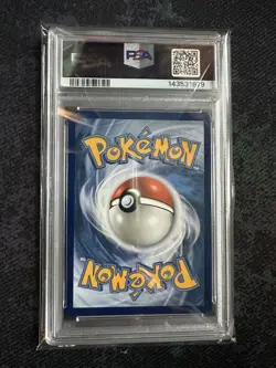2025 POKEMON MEGA EVOLUTION LILLIE'S DETERMINATION PSA 9 (special Illustration) - Image 2