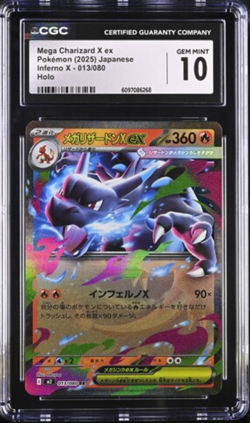Pokemon CGC Gem Mint 10 Mega Charizard X ex 013/080 M2: Inferno X Holo(Japanese) - Image 1