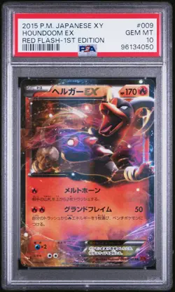 2015 POKEMON JAPANESE XY RED FLASH 1ST EDITION #009 HOUNDOOM EX PSA 10 - Image 1