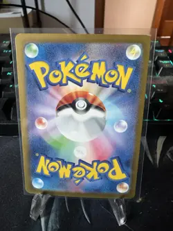 Pokemon Sandy Shocks ex 215/187 Special Art Rare SAR sv8a Terastal Fest Japanese - Image 2