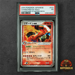 Charizard EX Pokemon 2004 Holo Starter Deck 1st ED Japanese 012/052 PSA 1 - Image 1