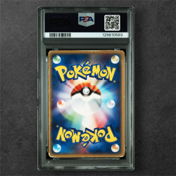 Charizard EX Pokemon 2004 Holo Starter Deck 1st ED Japanese 012/052 PSA 1 - Image 2