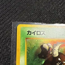 Pinsir #127 Jungle Set Rare Holo Pokemon Japanese Card Vintage 1996 NM US Seller - Image 2