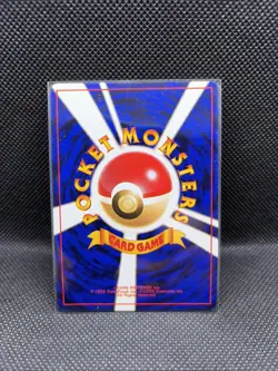 Magneton Japanese Pokemon Card 1996 Base Set Holo Rare No.082 Vintage LP - Image 2