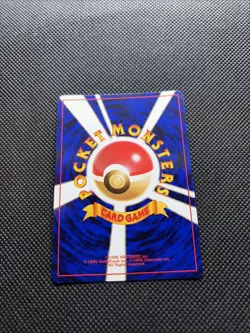 Magneton Japanese Pokemon Card 1996 Base Set Holo Rare No.082 Vintage LP - Image 4