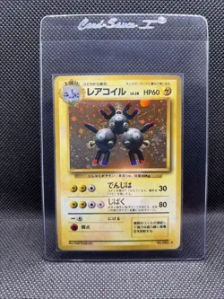 Magneton Japanese Pokemon Card 1996 Base Set Holo Rare No.082 Vintage LP - Image 5