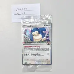 (Sealed) Hop’s Snorlax Stamped EB Games Promo Pokemon Card (NZ/AU) Exclusive - Image 1